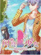 爆款短剧闪婚老公竟是总裁